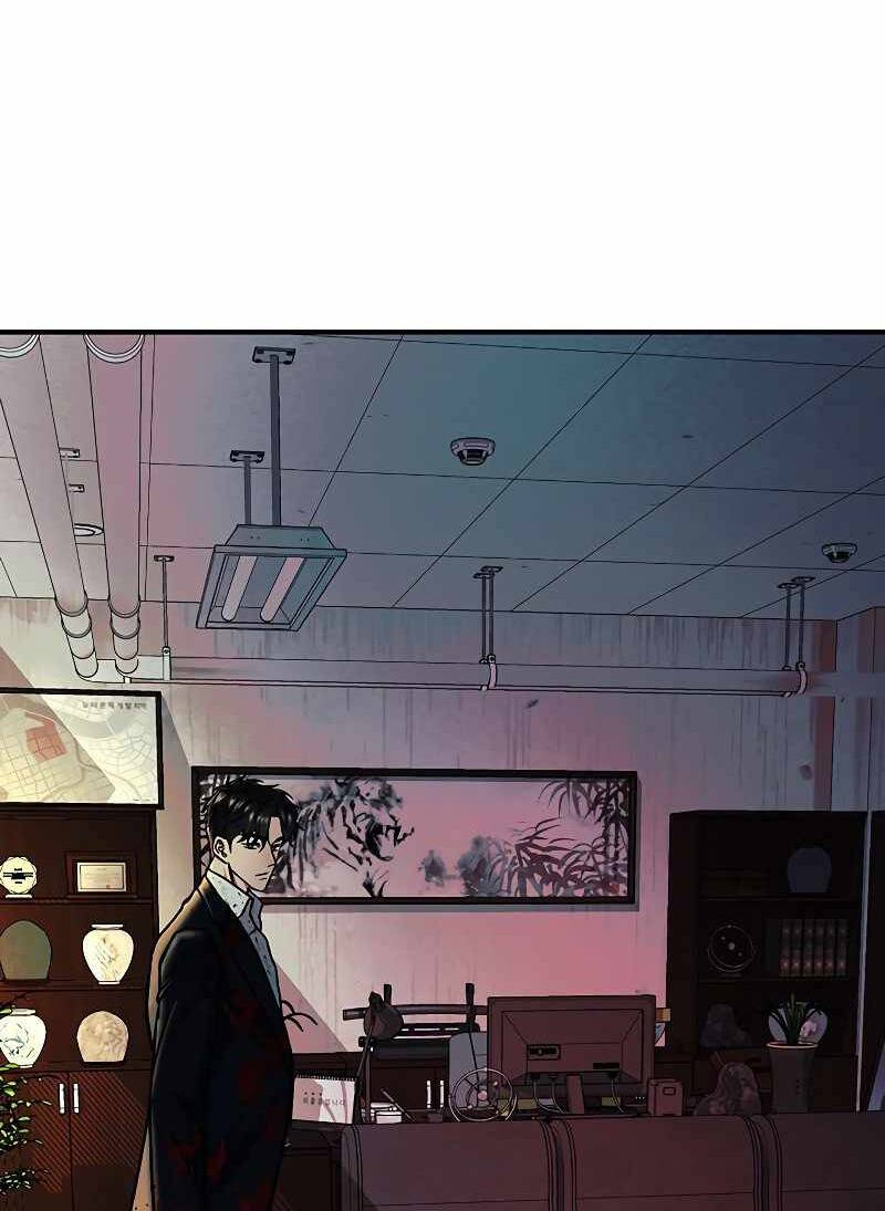 Ước Muốn Của Một Gangster: Chapter 3.2