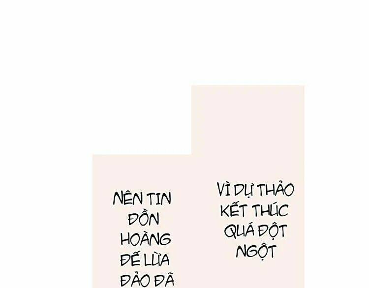 Vu Chúc Thiếu Nữ: Chapter 16.4