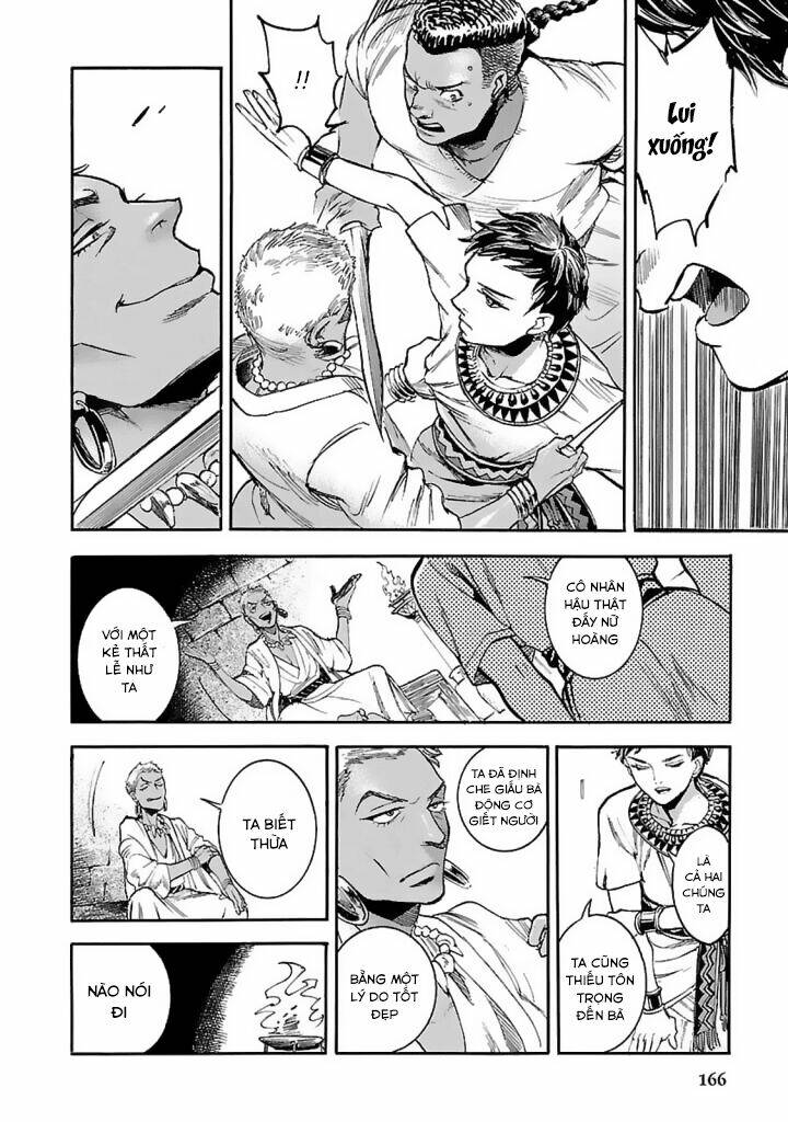 Aoi Horus No Hitomi - Dansou No Joou No Monogatari: Chapter 13