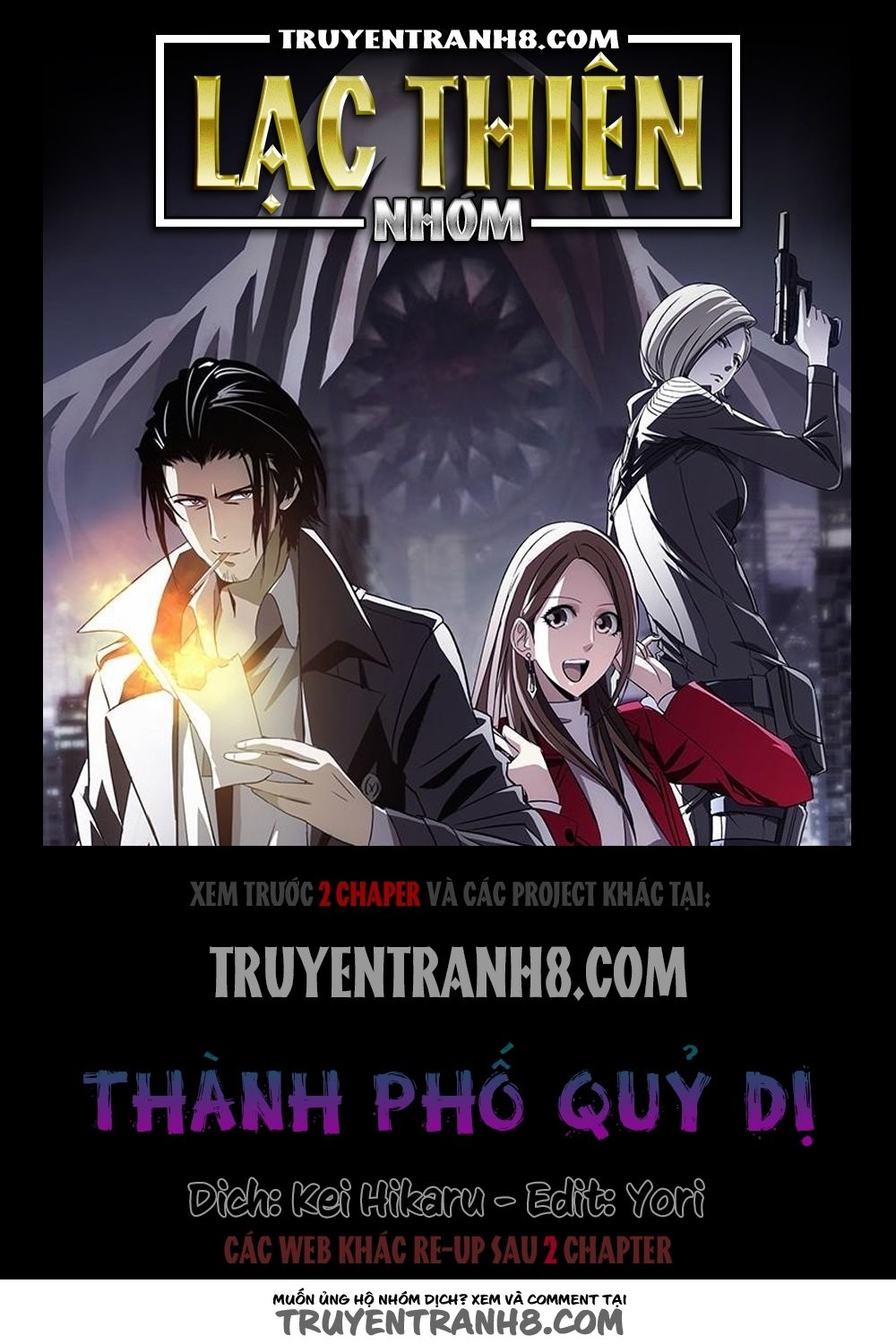 The Lost City: Chapter 37