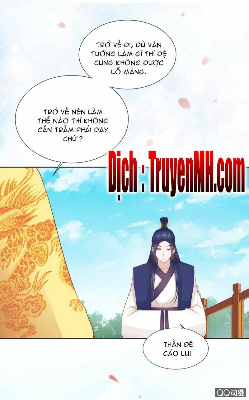 Solo Đi Vương Gia: Chapter 13