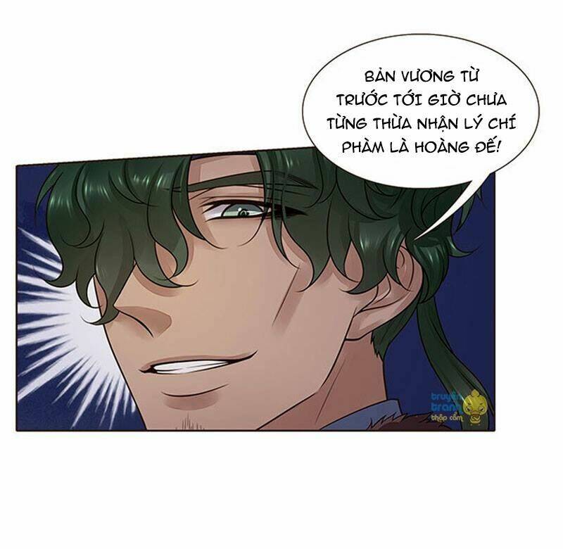 Đại Giá Thừa Tướng: Chapter 79.2