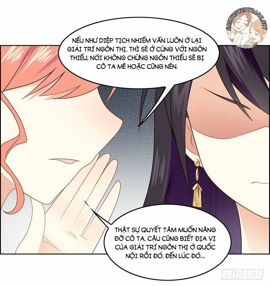 Bảo Bối Thiên Ức Hào Môn: Chapter 17.2