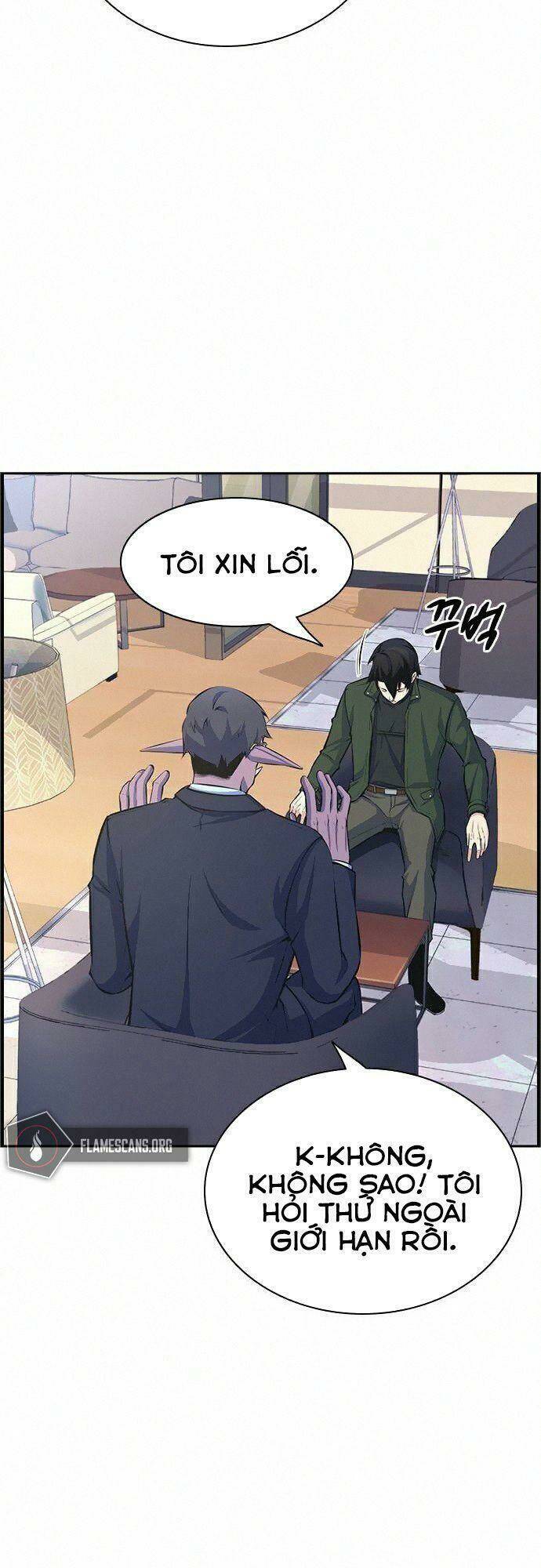 Kẻ Ngoại Lai Ở Vùng Đất Bị Ruồng Bỏ: Chapter 13