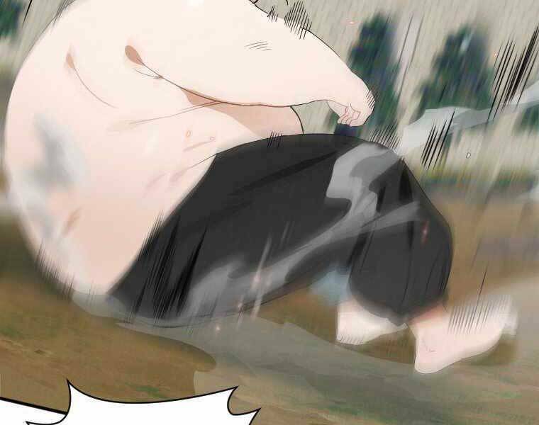 Thời Đại Hoàng Kim Của Thiên Kiếm: Chapter 1