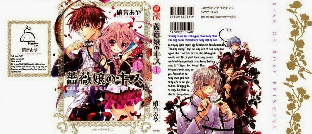 Nụ Hôn Của Công Chúa Tường Vi: Chapter 1