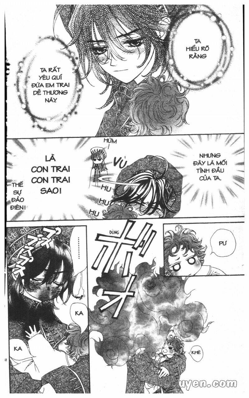 Hoàng Tử Ếch(Bản đẹp): Chapter 5