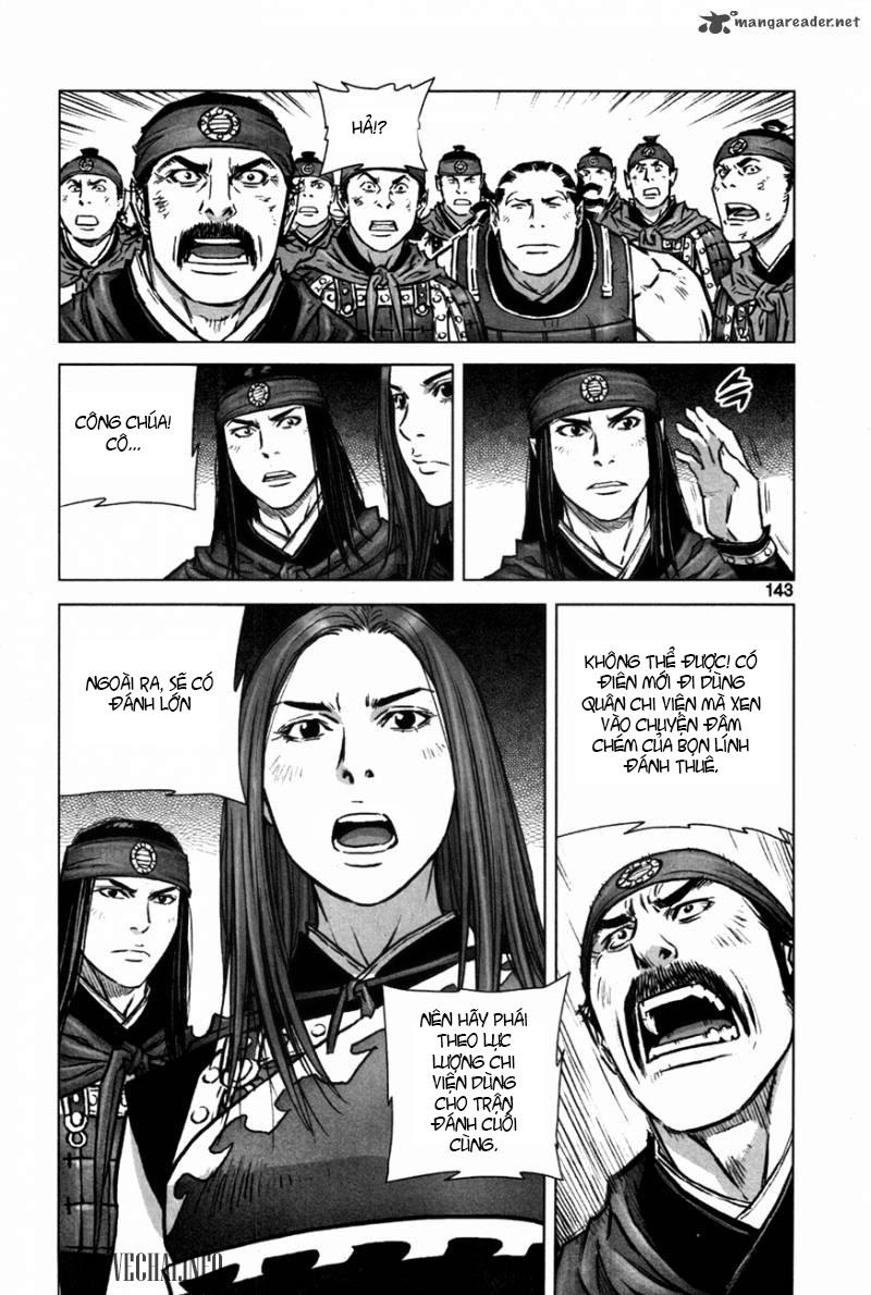 Mercenary Maruhan: Chapter 11