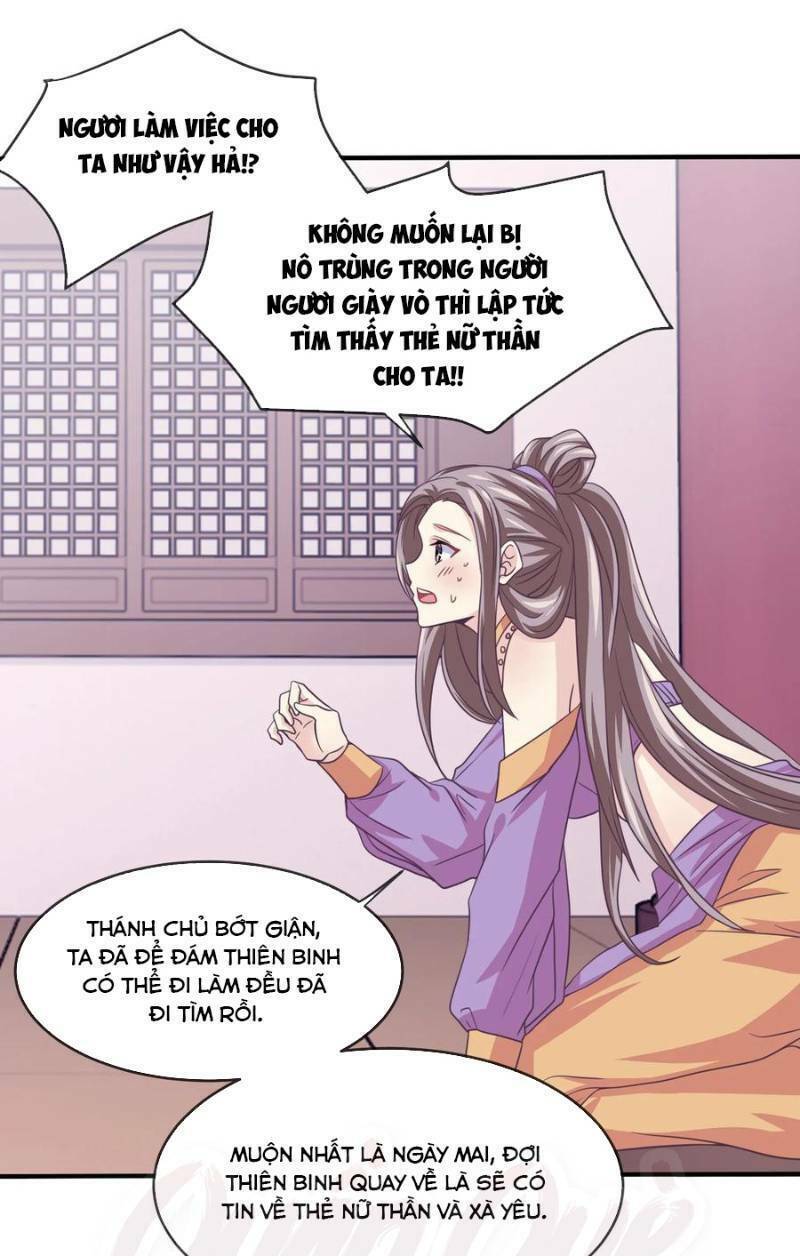 Ta Là Ngọc Hoàng Đại Đế: Chapter 27