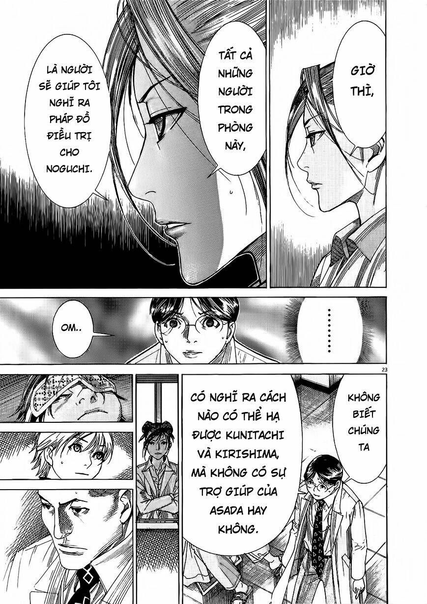 Team Medical Dragon - Y Đội Rồng: Chapter 152