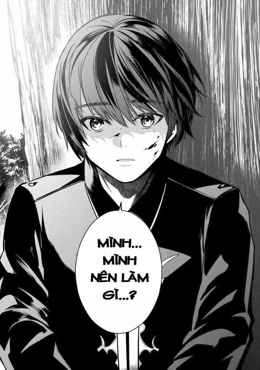 Vũ Khí Tối Thượng Của Đế Quốc Tới Học Viện Làm Học Viên Bình Thường: Chapter 1