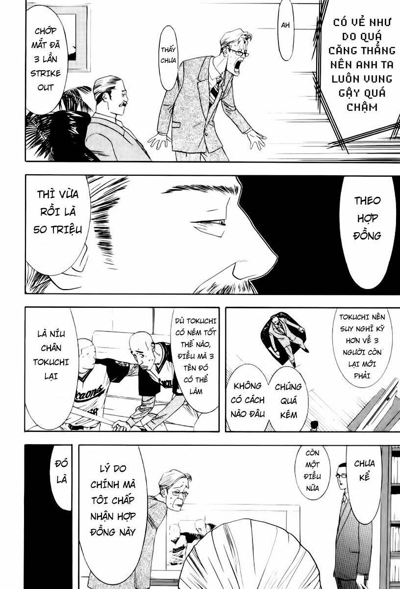 One Outs: Chapter 87
