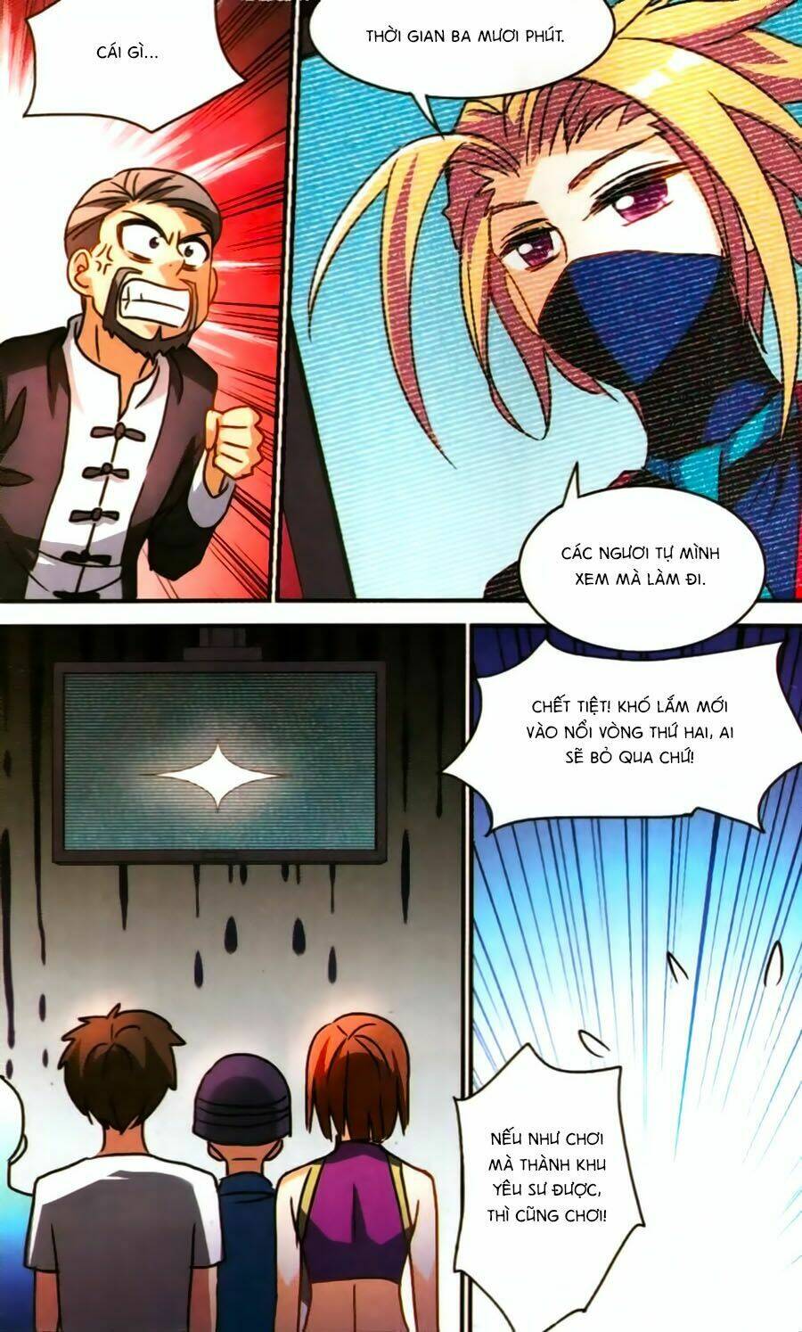 Tô Tịch Kỳ Quái: Chapter 71