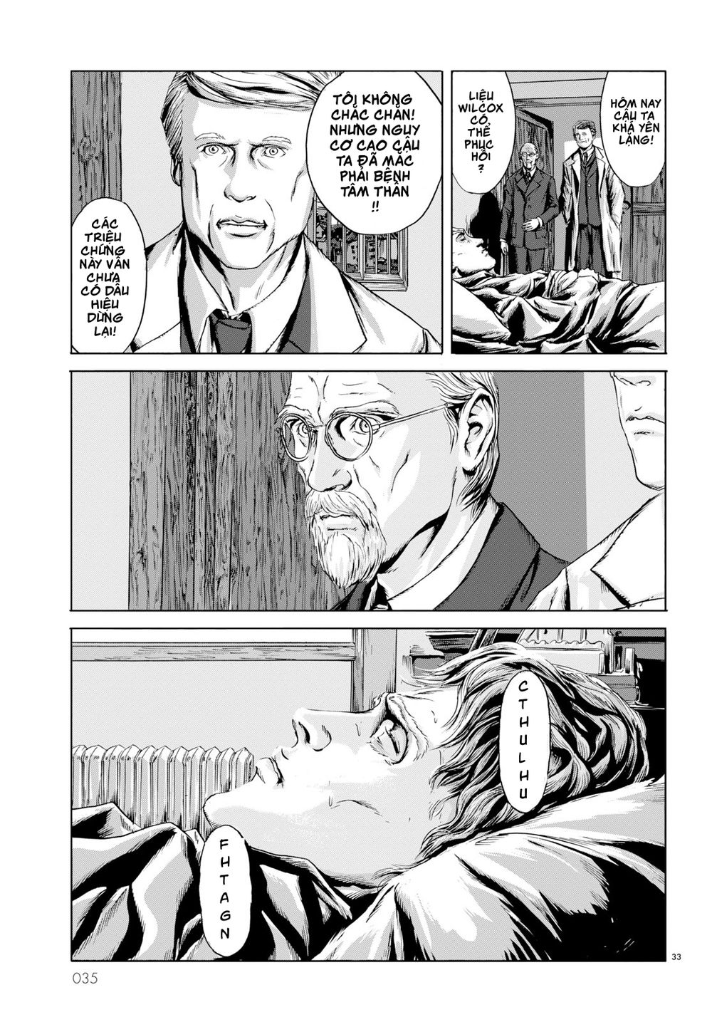 The Call Of Cthulhu: Chapter 1