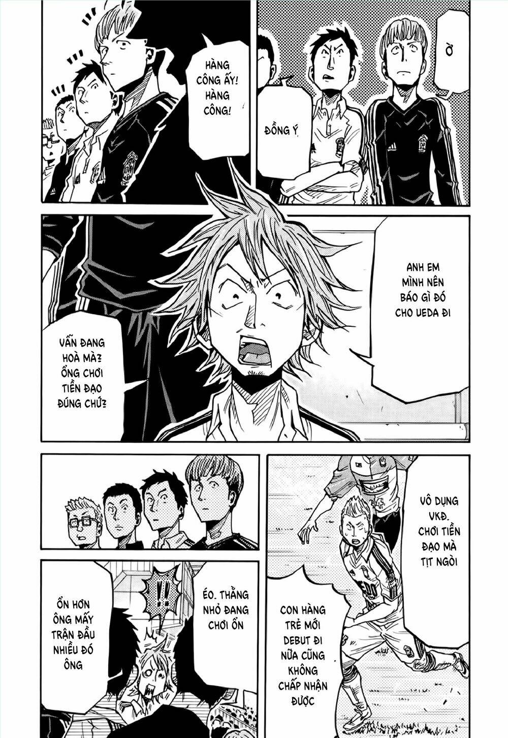 Giant Killing: Chapter 168