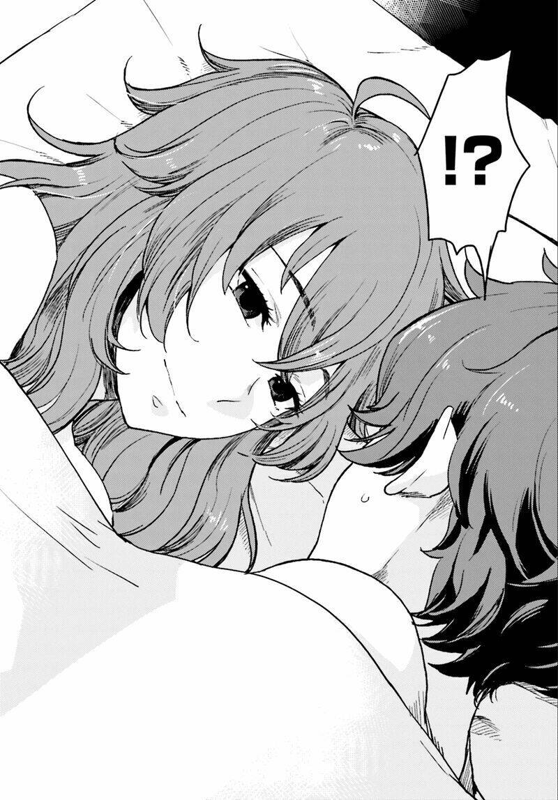 Mayonaka No X Giten: Chapter 1