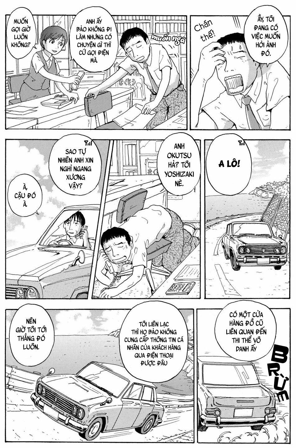 Hoshi Mamoru Inu: Chapter 6