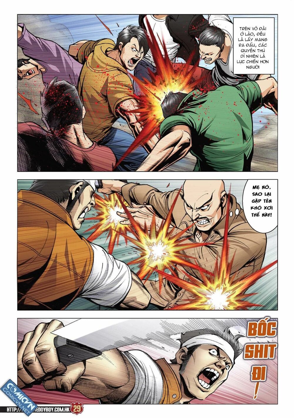 Người Trong Giang Hồ: Chapter 2176: Hồng Hưng khẩn cấp