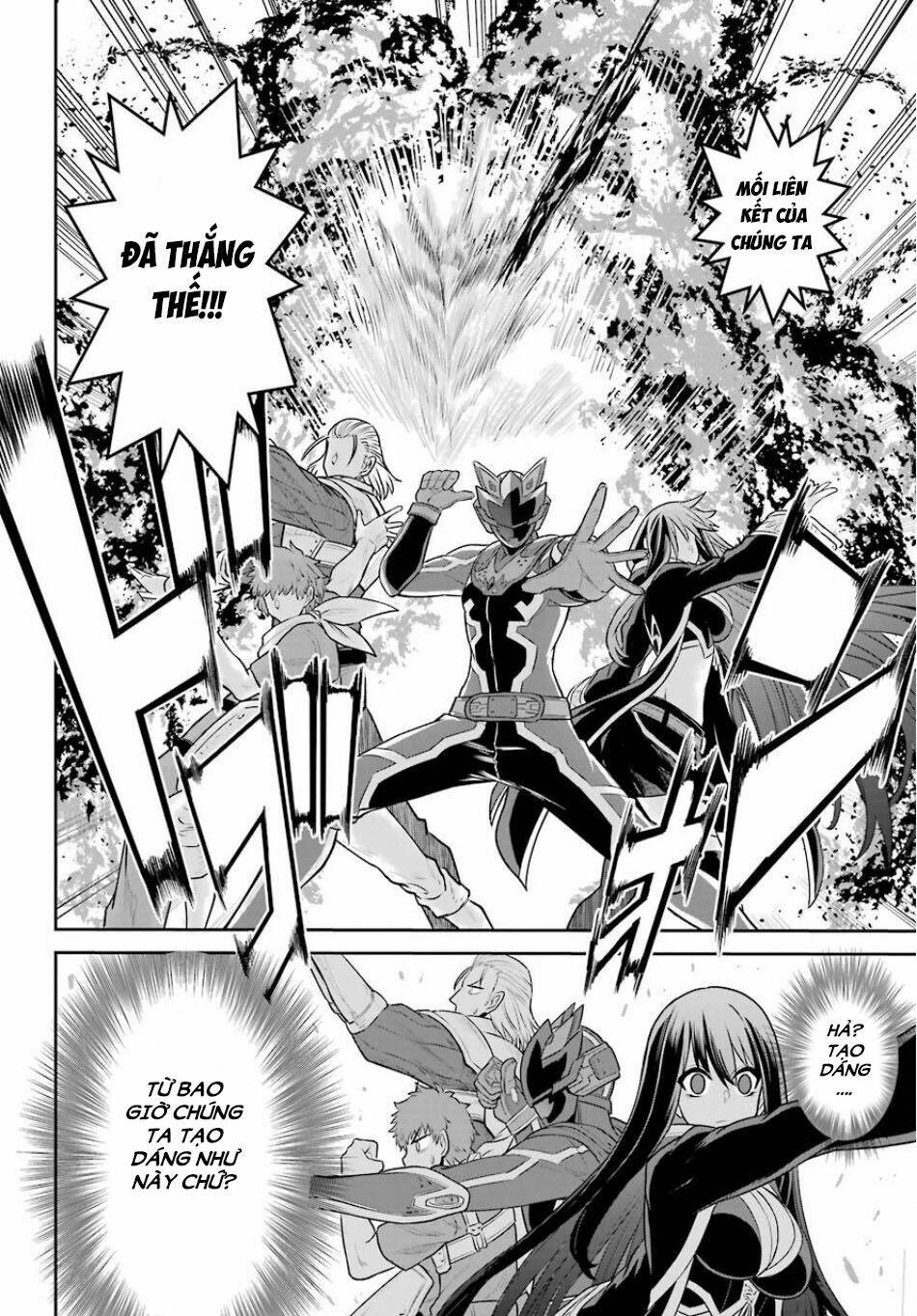 The Red Ranger Becomes An Adventurer In Another World: Chapter 2