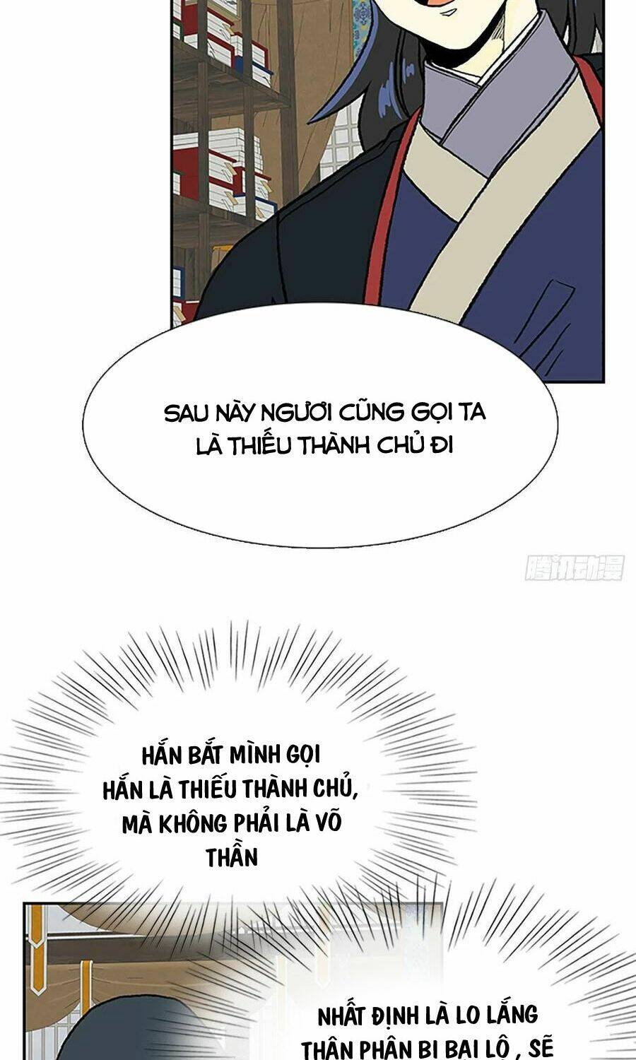 Học Sĩ Tái Sinh: Chapter 185