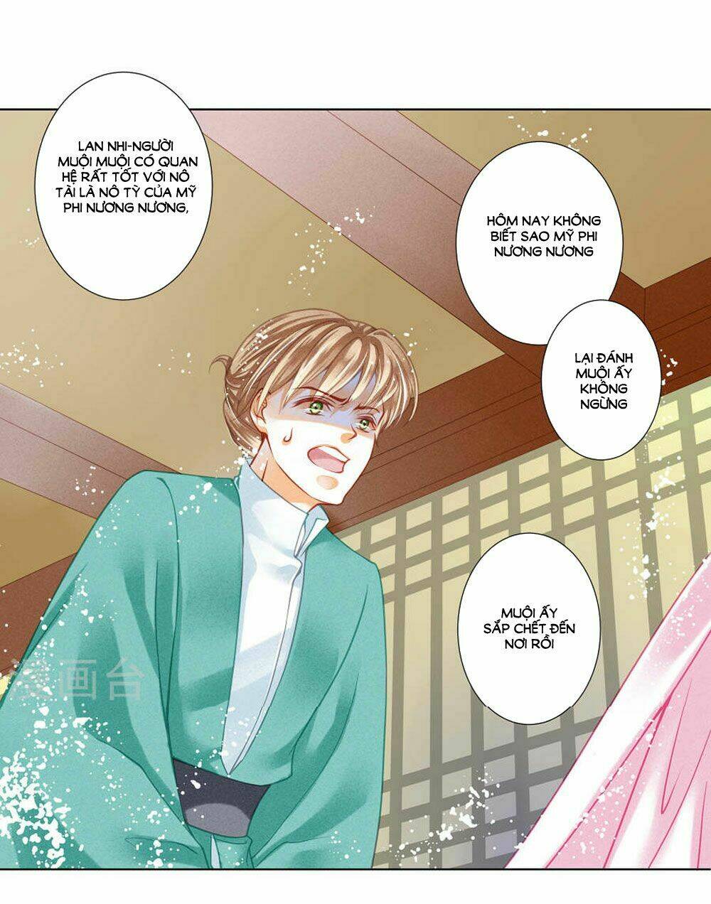 Ái Thượng Vô Địch Tiếu Hoàng Hậu: Chapter 32