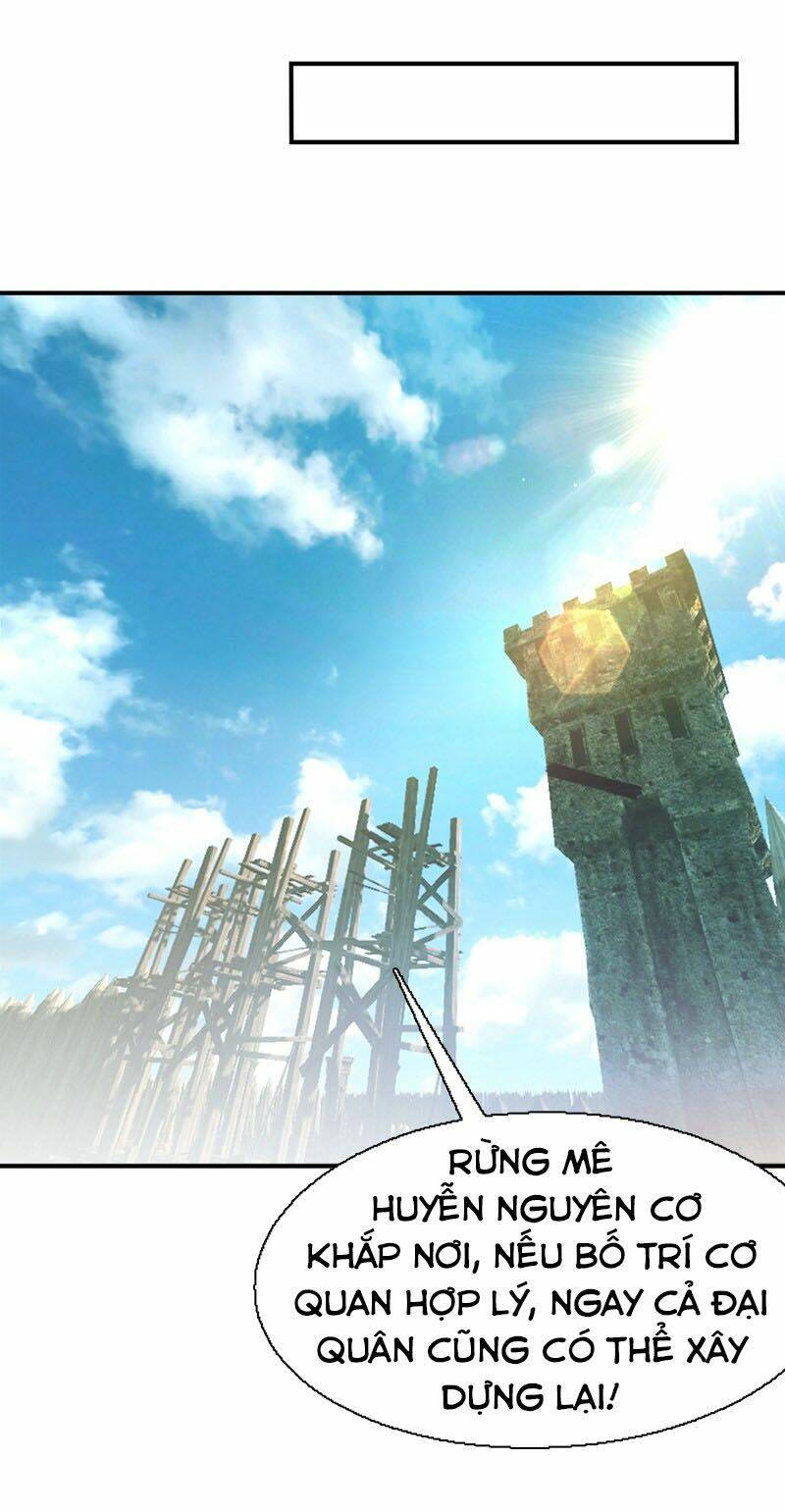 Yêu Giả Vi Vương: Chapter 130