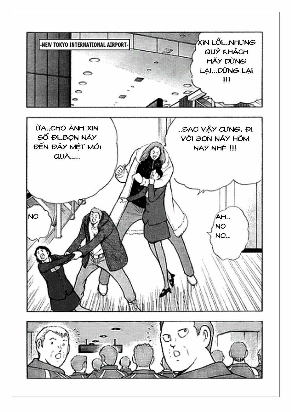 Captain Tsubasa: Golden 23: Chapter 14