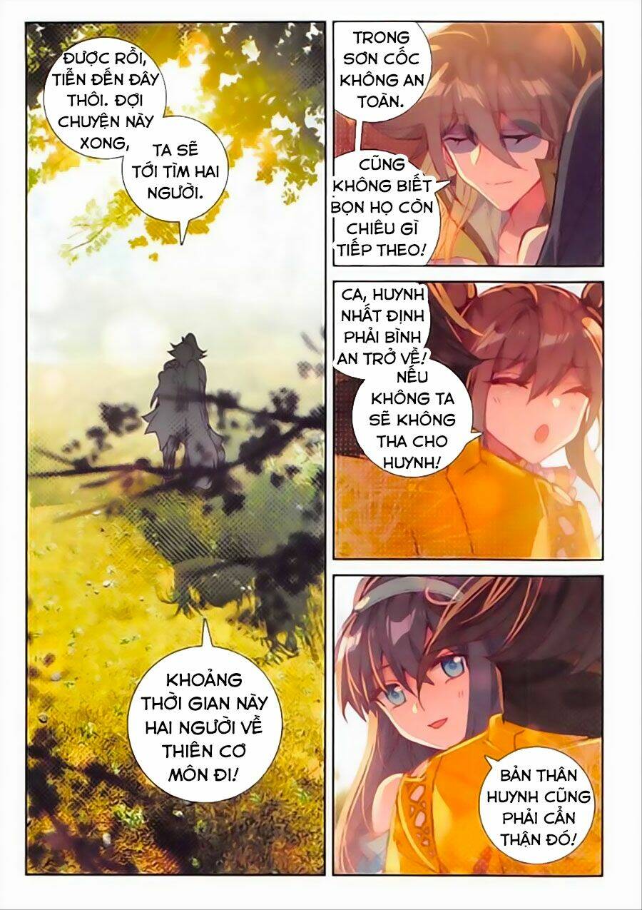 Đại Khâu Giáp Sư: Chapter 99