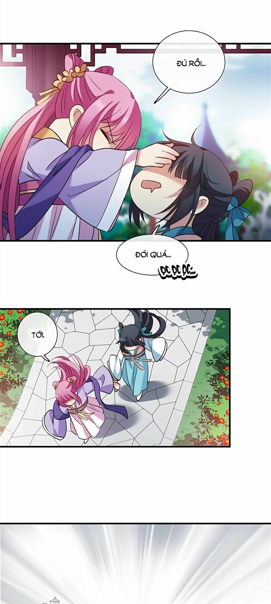 Toàn Cơ Từ: Chapter 47.1