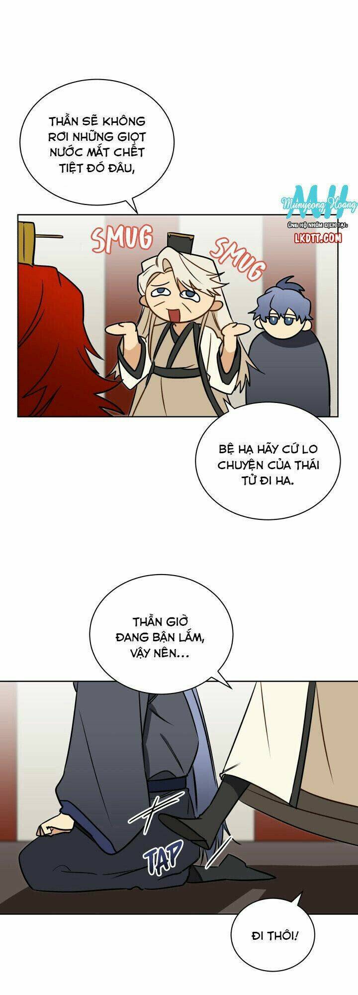 Quái Thú Với Hoa: Chapter 26