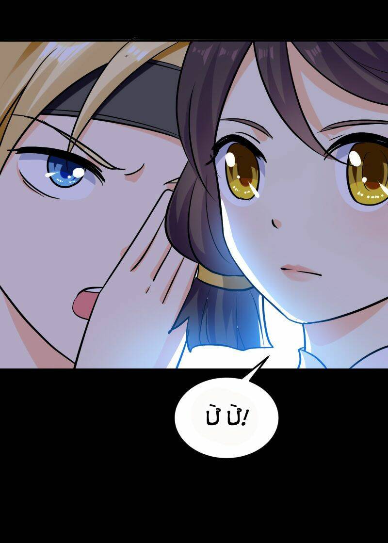 Vạn Giới Tiên Vương: Chapter 57