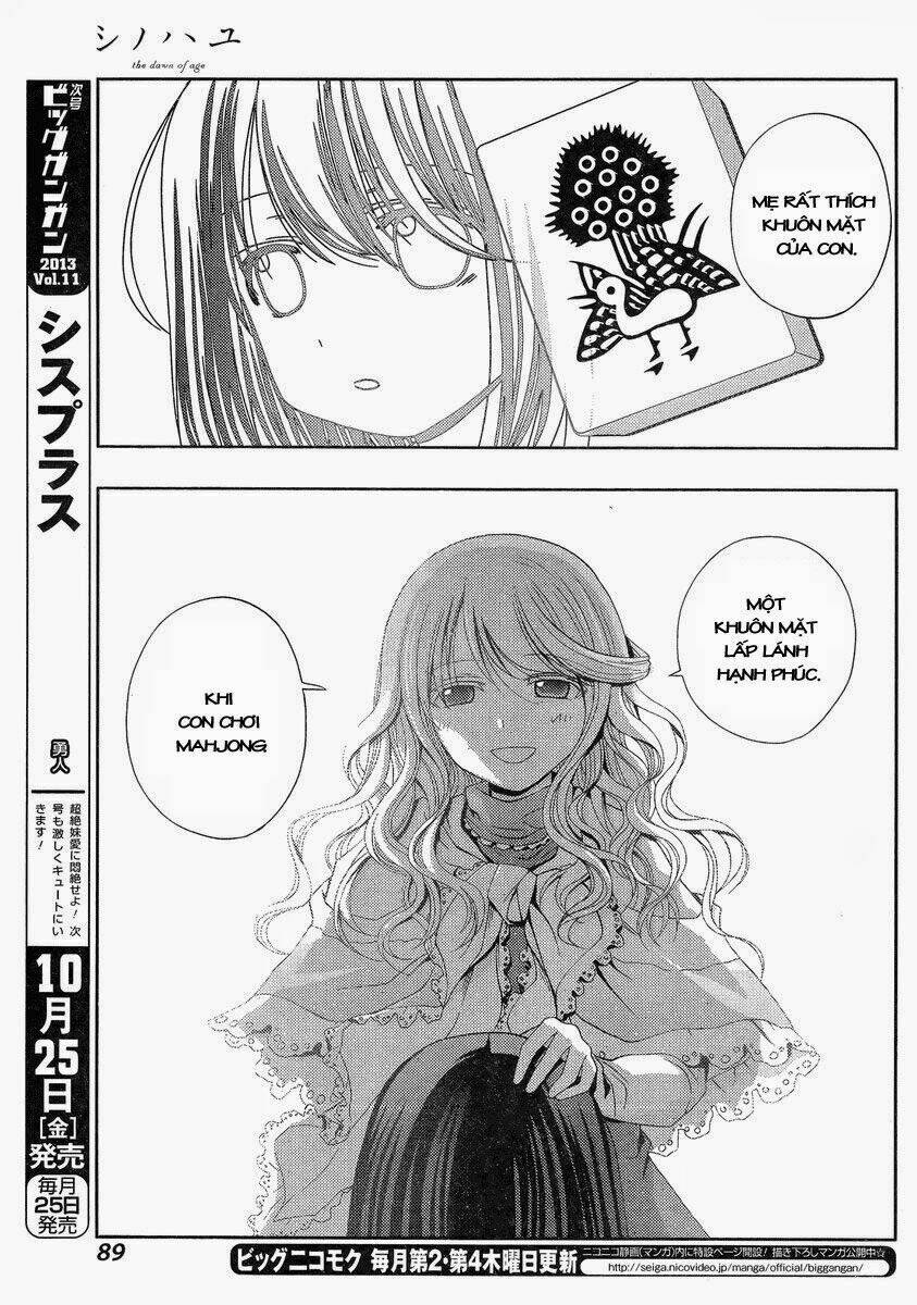 Shinohayu - The Dawn Of Age: Chapter 1