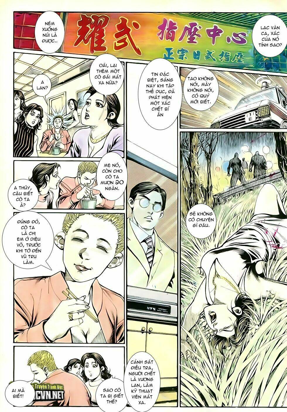 Người Trong Giang Hồ: Chapter 254