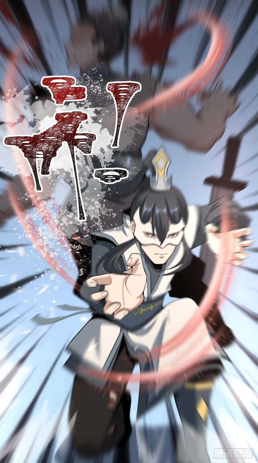 Thiên Đế Vô Song: Chapter 8