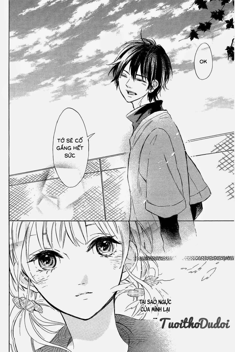 Shinomiya-Kun No Sekai Ga Owatte Mo: Chapter 1