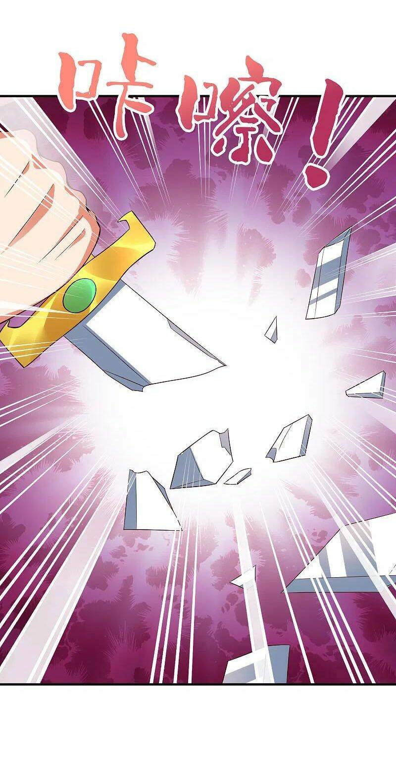 Phục Thiên Thánh Chủ: Chapter 217