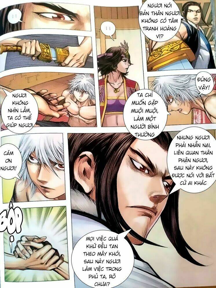 Tam Quốc Chí Dị: Chapter 5