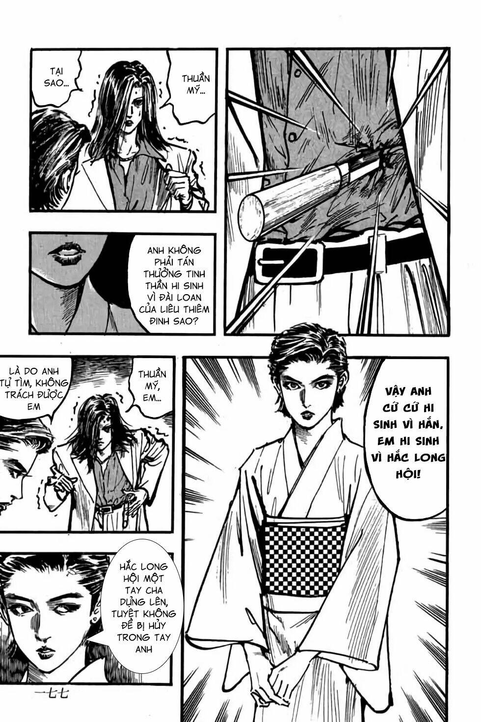 Hiệp Vương Liêu Thiêm Đinh: Chapter 95
