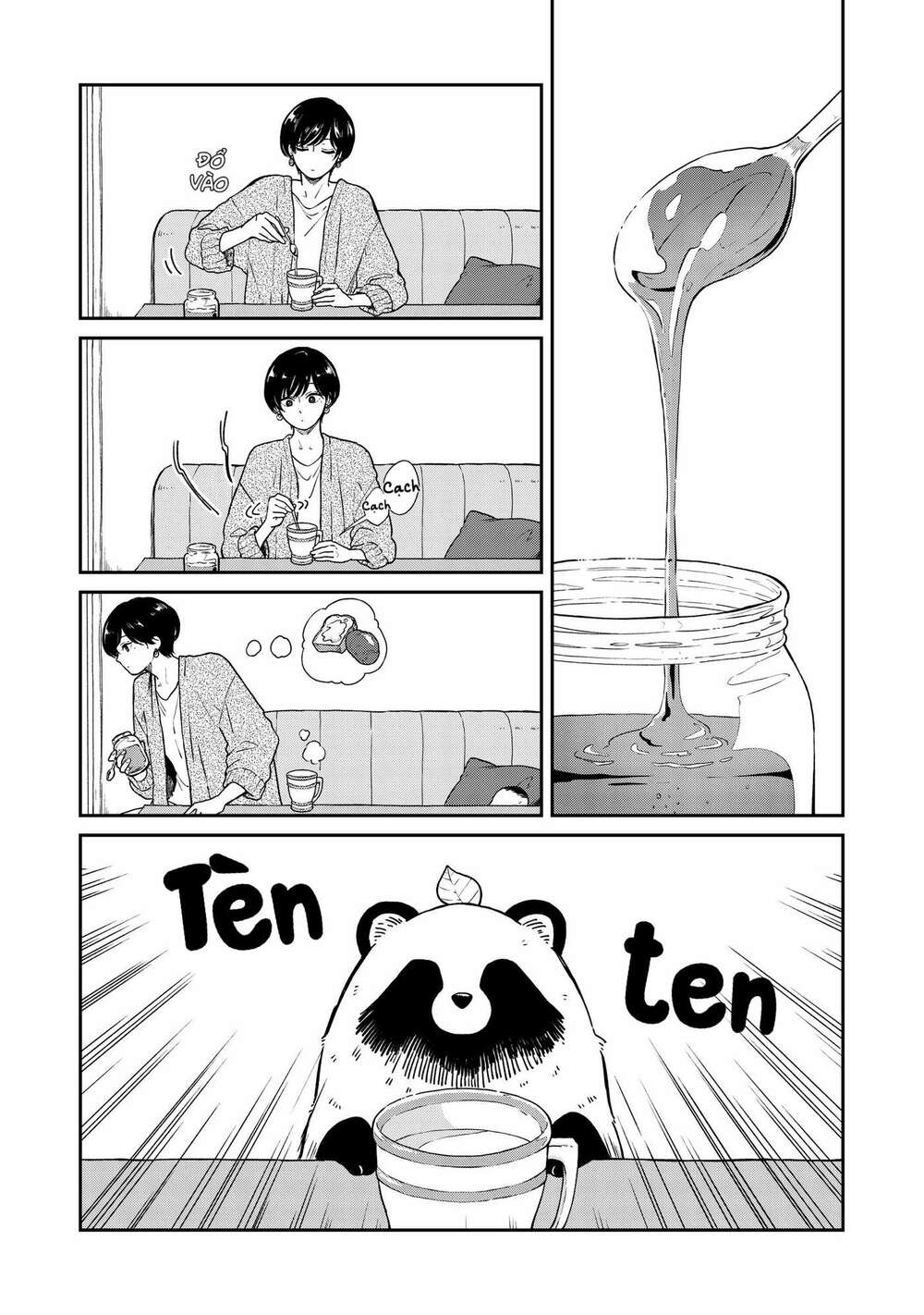 Ame To Kimi To: Chapter 44.5