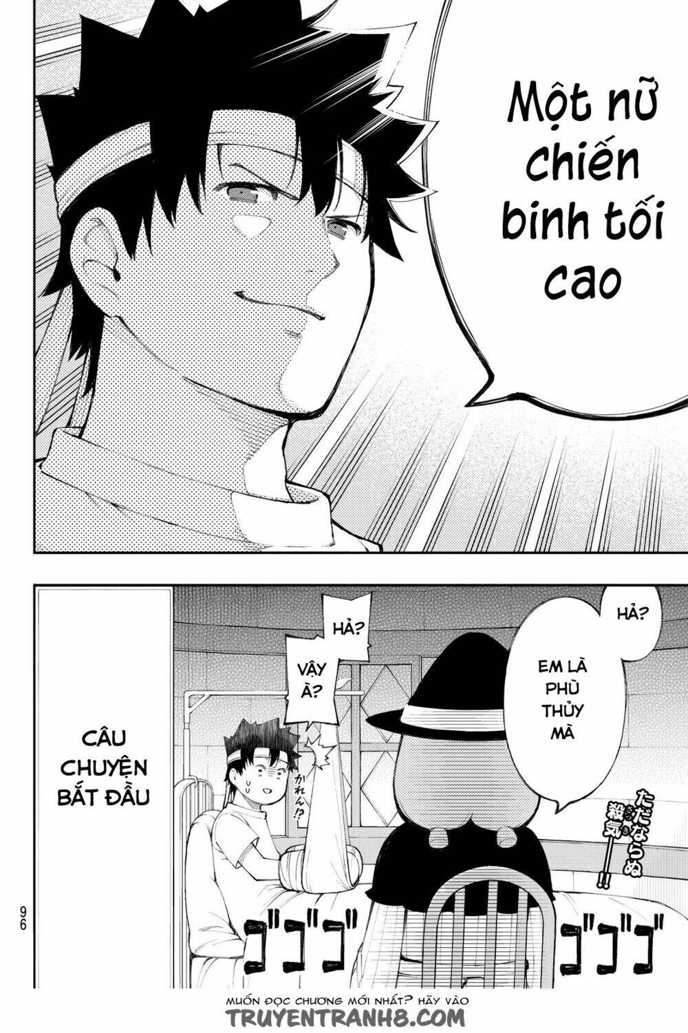 Tsue pechi mahoutsukai no bouken no sho: Chapter 1