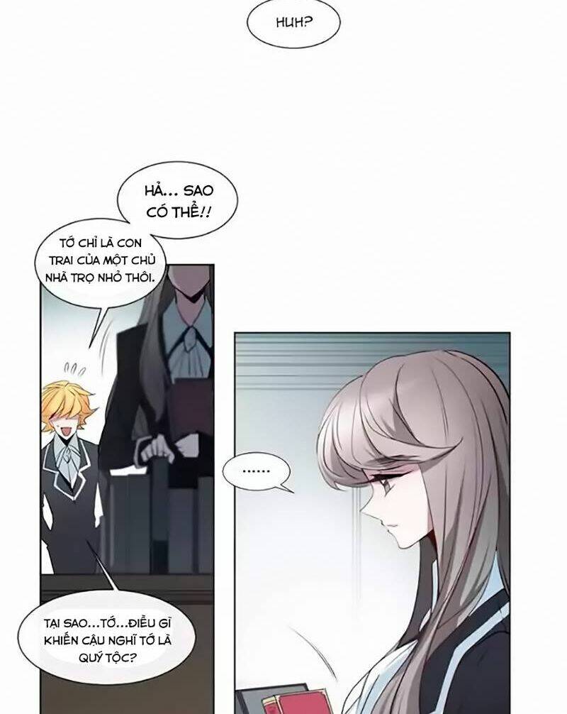 The Memory Of Wind: Anz: Chapter 12