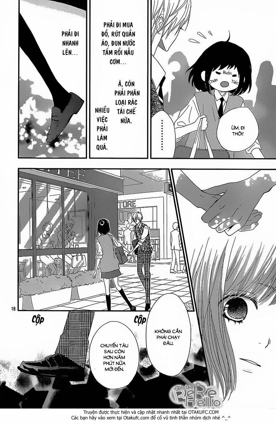 Rere Hello: Chapter 26
