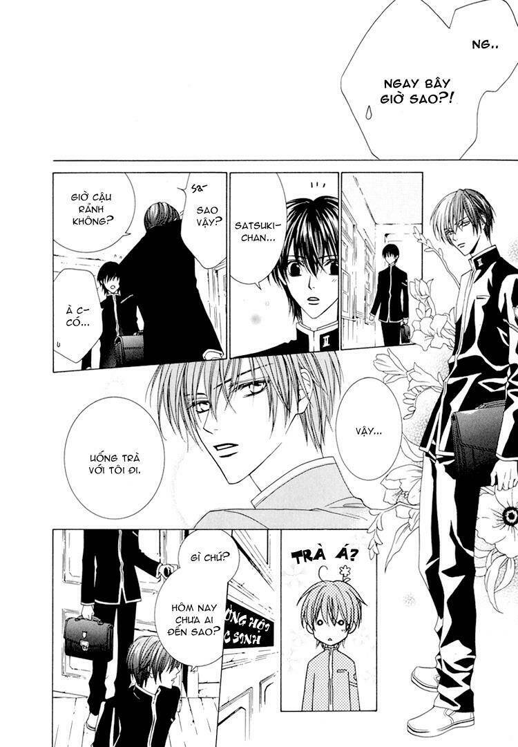 Toumei Shounen: Chapter 2