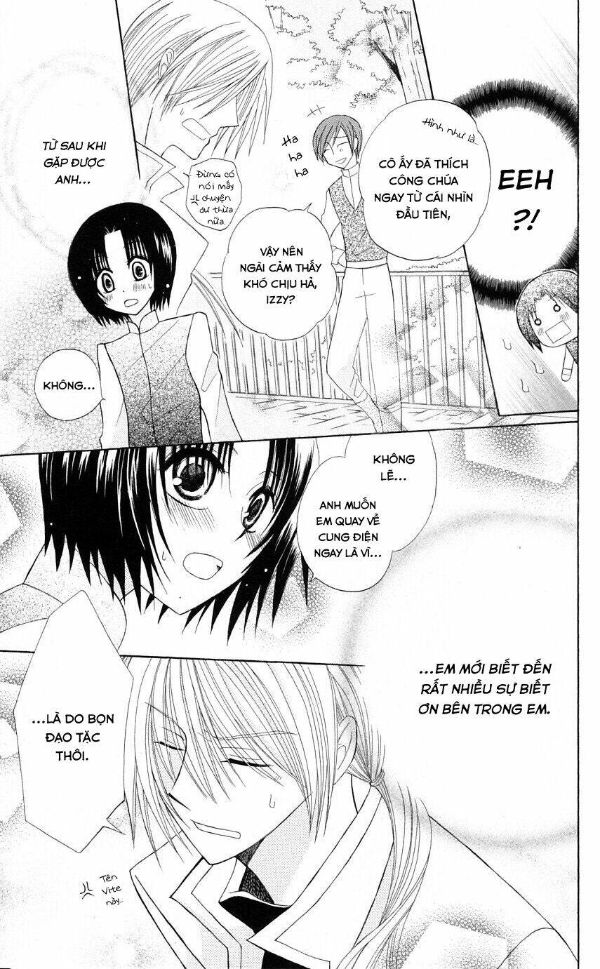 Himitsu No Himegimi Uwasa No Ouji: Chapter 4