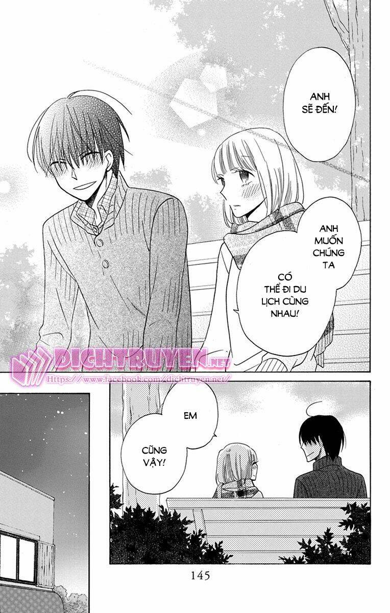 Kawaii Hito (Saitou Ken): Chapter 16