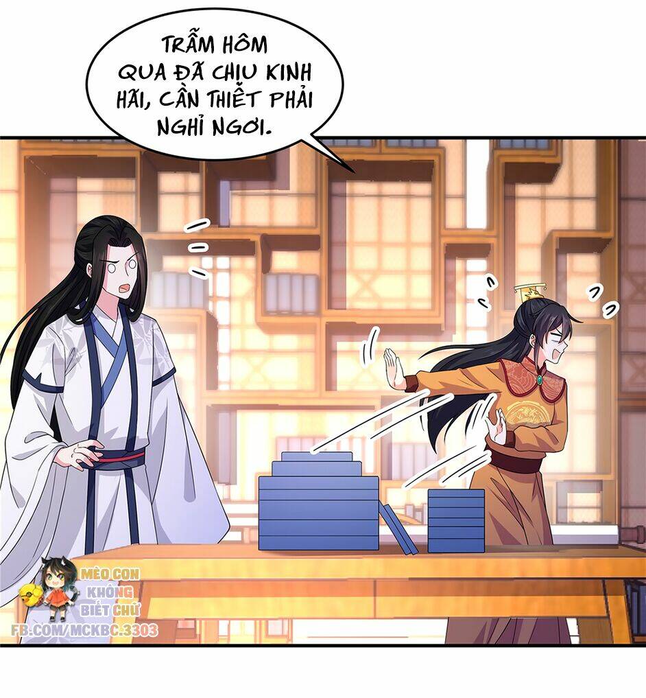 Báo Cáo! Đế Quân Ngài Có Độc!: Chapter 26