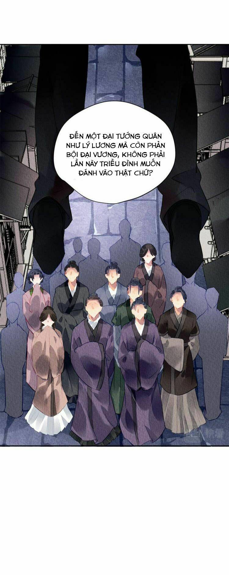 Vấn Đan Chu: Chapter 16