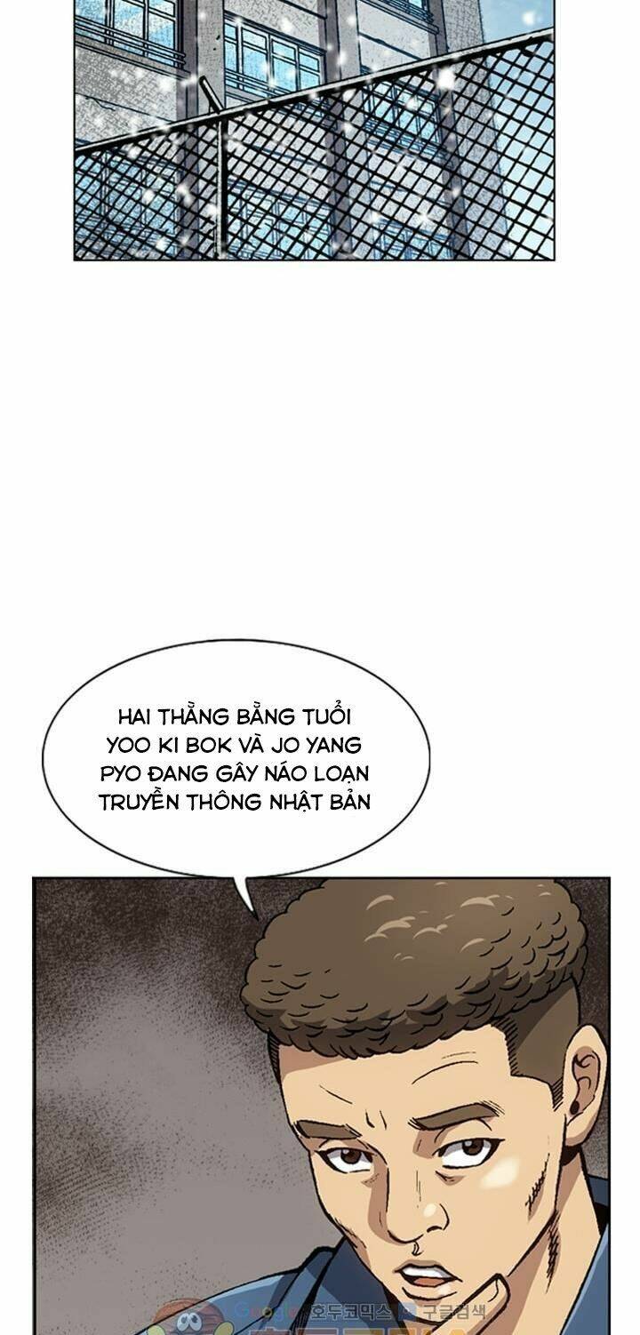 Quyền Vương Học Đường: Chapter 1