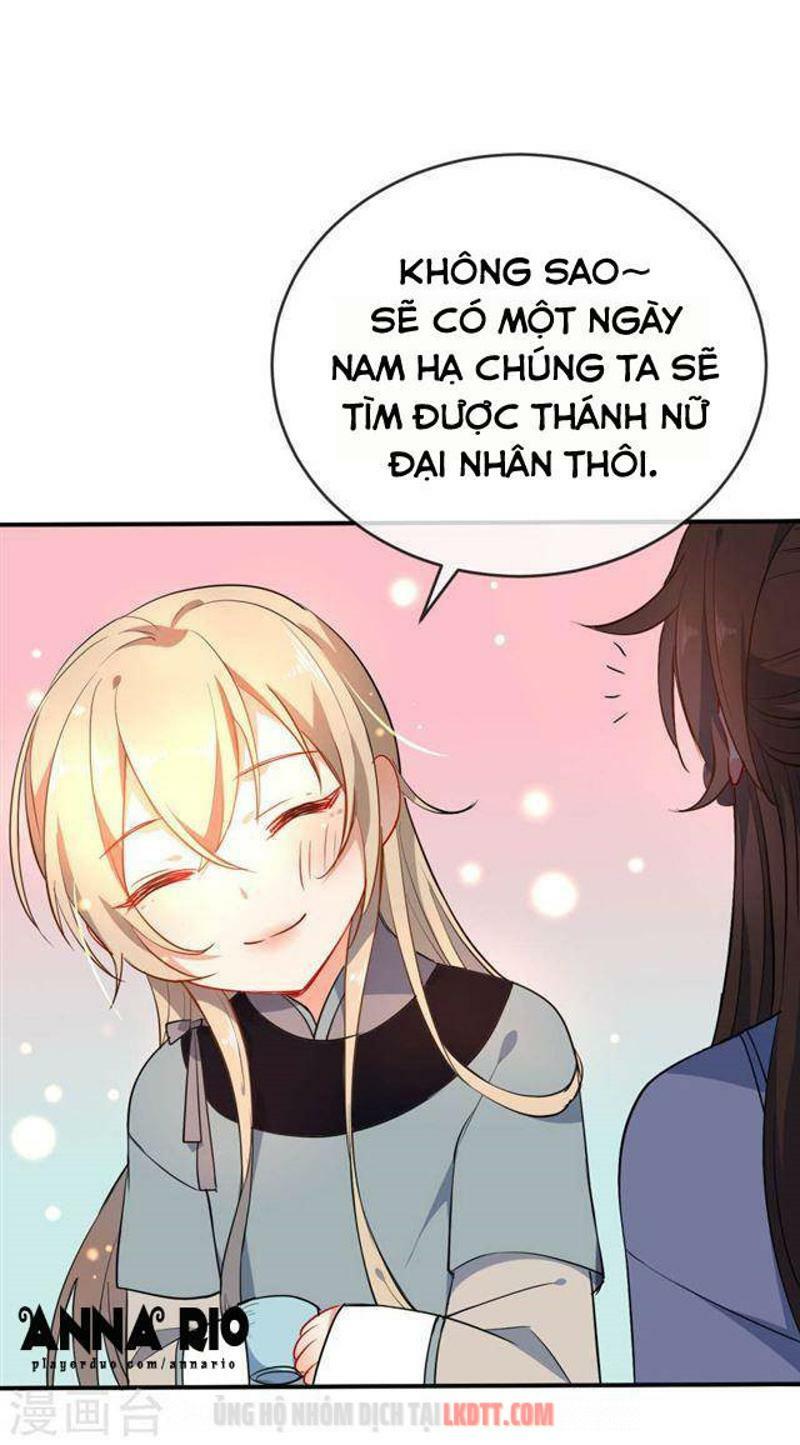 Tiểu Yêu Tinh Điều Giáo Bảo Điển: Chapter 58