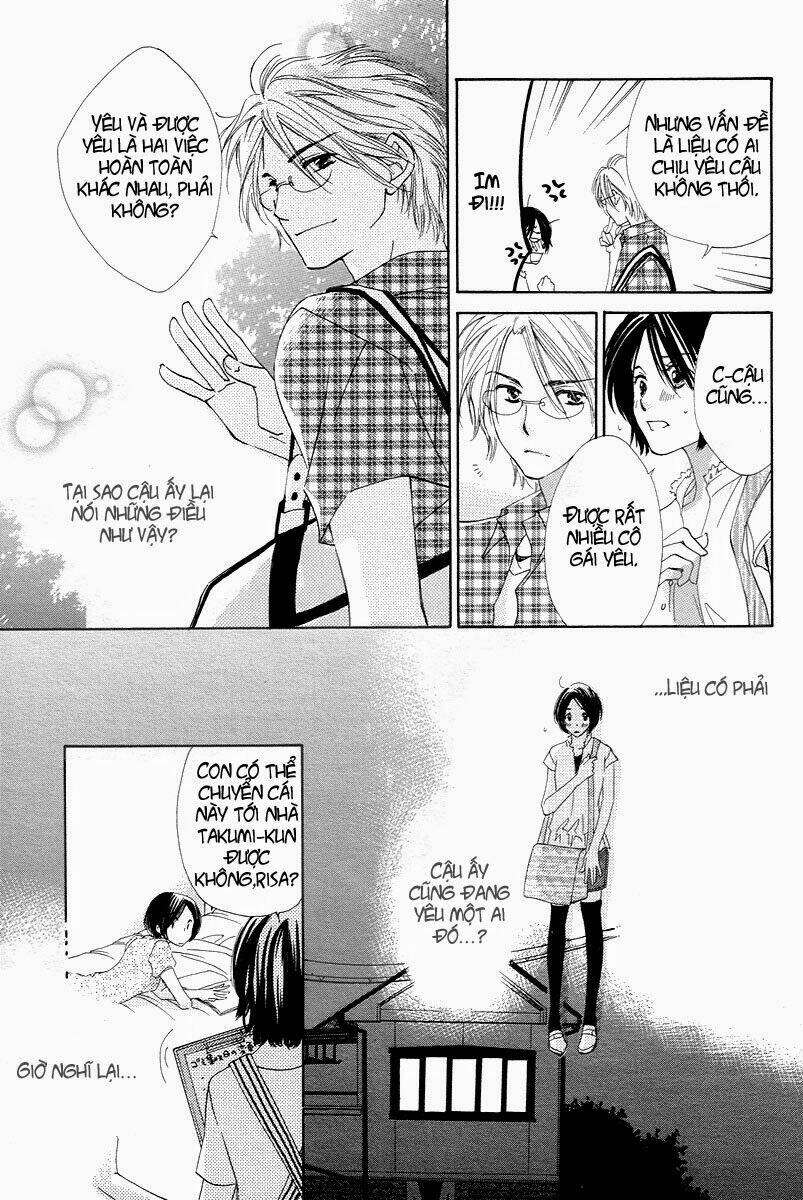 Nonchan To Watashi: Chapter 1